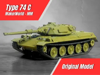 1/72 Type 74 C