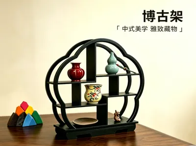 Desktop Curio Shelf Plum Blossom Shape Chinese Style Display Shelf Figurine Display Stand