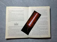 50mm x 150mm Count Dooku Light Saber Bookmark - Flatforge