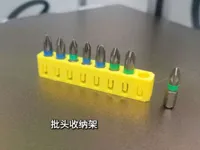 0.2mm 层高, 2 层墙, 15% 填充