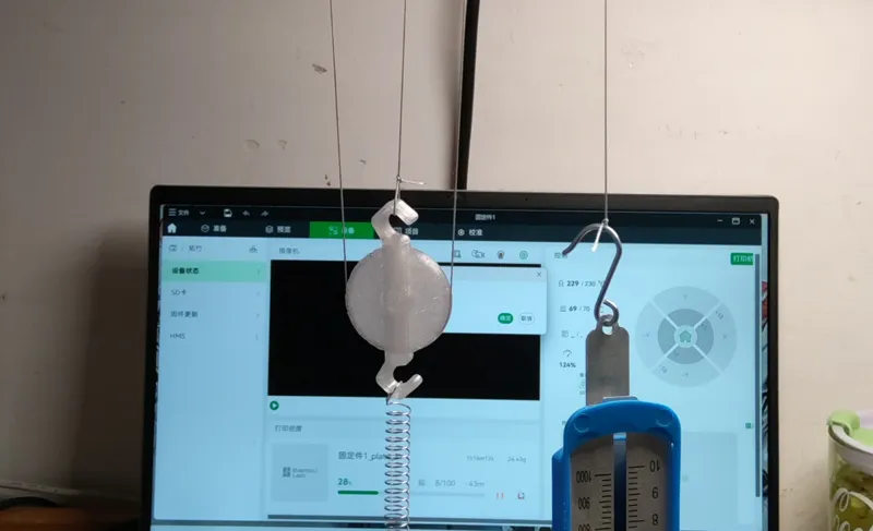 滑轮组组件