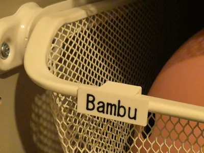 Ikea KOMPLEMENT Meshbasket label