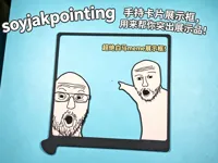 小