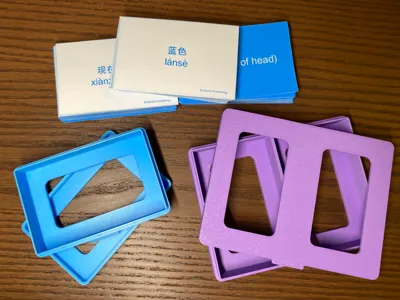 Simple Flashcard Case (cards holder)