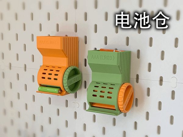 https://makerworld.bblmw.com/makerworld/model/US5538d4ec80ffde/design/2025-07-03_c4904fcd39f51.gif