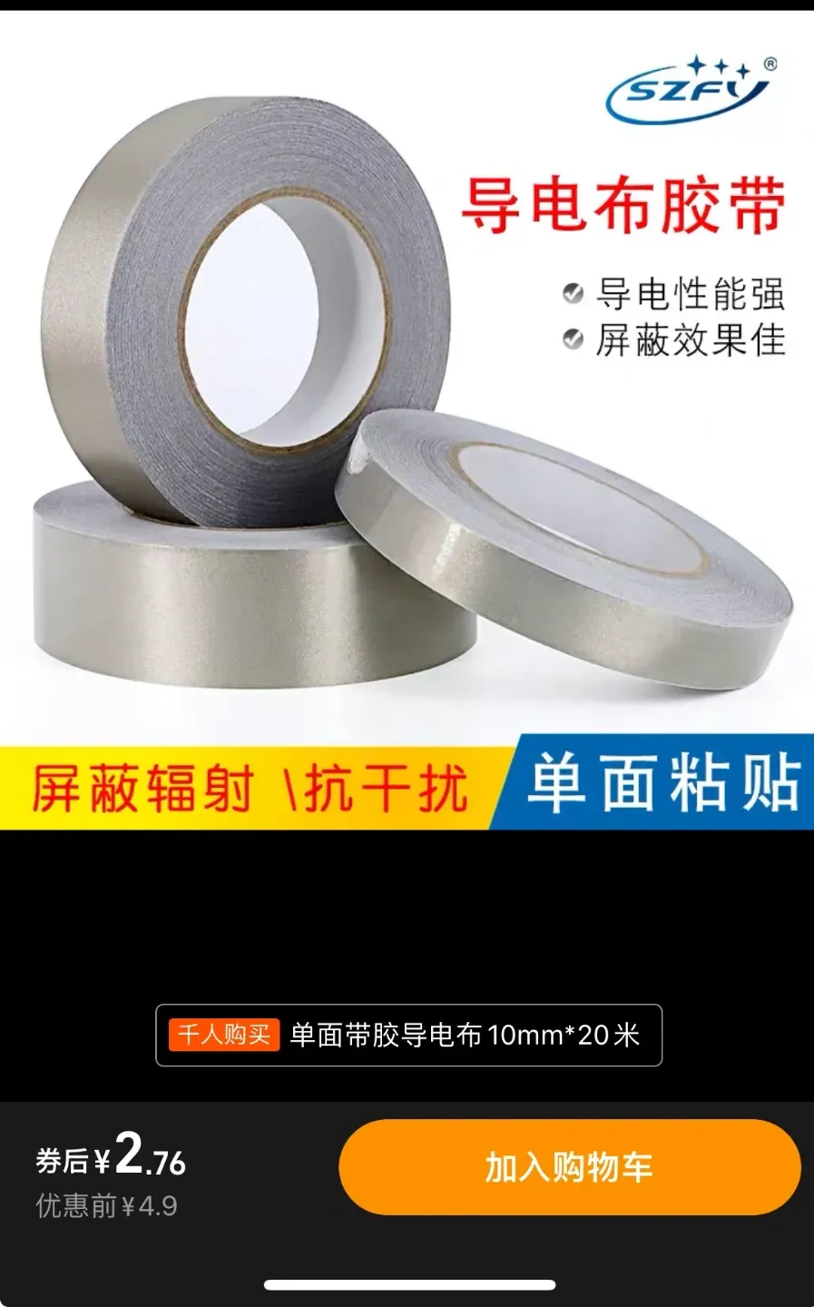 p1-p1s-nozzle-wiper-by-makerworld