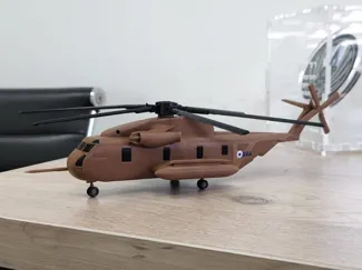 Sikorsky CH-53 ISRAELI model 