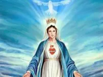 Virgin Mary Complete Litho