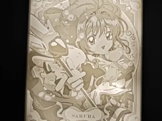 Cardcaptor Sakura