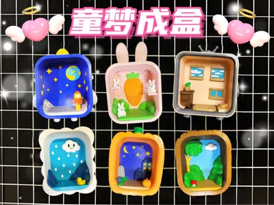 [Childhood Dreams Collection] Figurine Display Cases