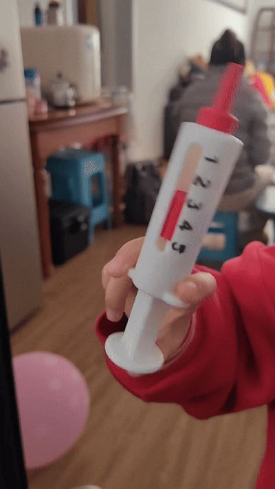 https://makerworld.bblmw.com/makerworld/model/US556d3a4693272e/design/9efb30895466d67e.gif