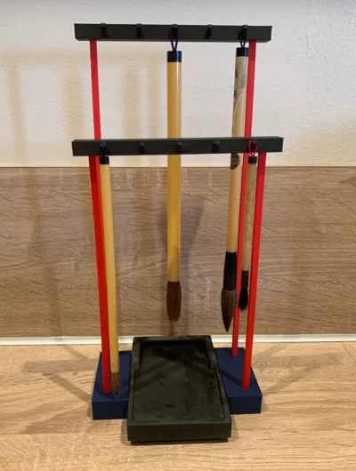 Japanese Brush Stand