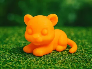 Cute tiger
