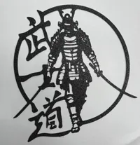 Décoration murale silhouette de samouraï — photo 1