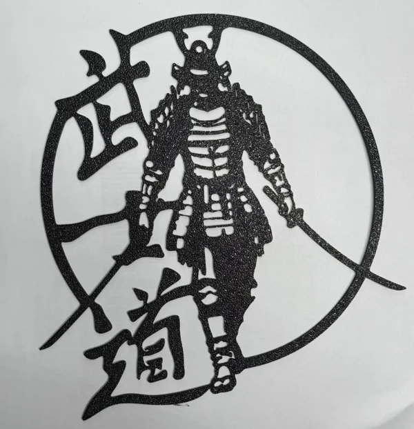 Décoration murale silhouette de samouraï