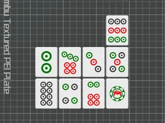 四色大众麻将