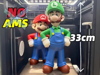 路易吉·超级马里奥系列 高度33cm(无需AMS)Luigi·Super Mario Bros
