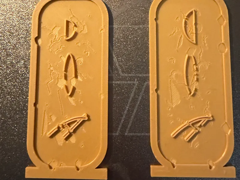 Parametric Egyptian Cartouche Generator (OpenSCAD)