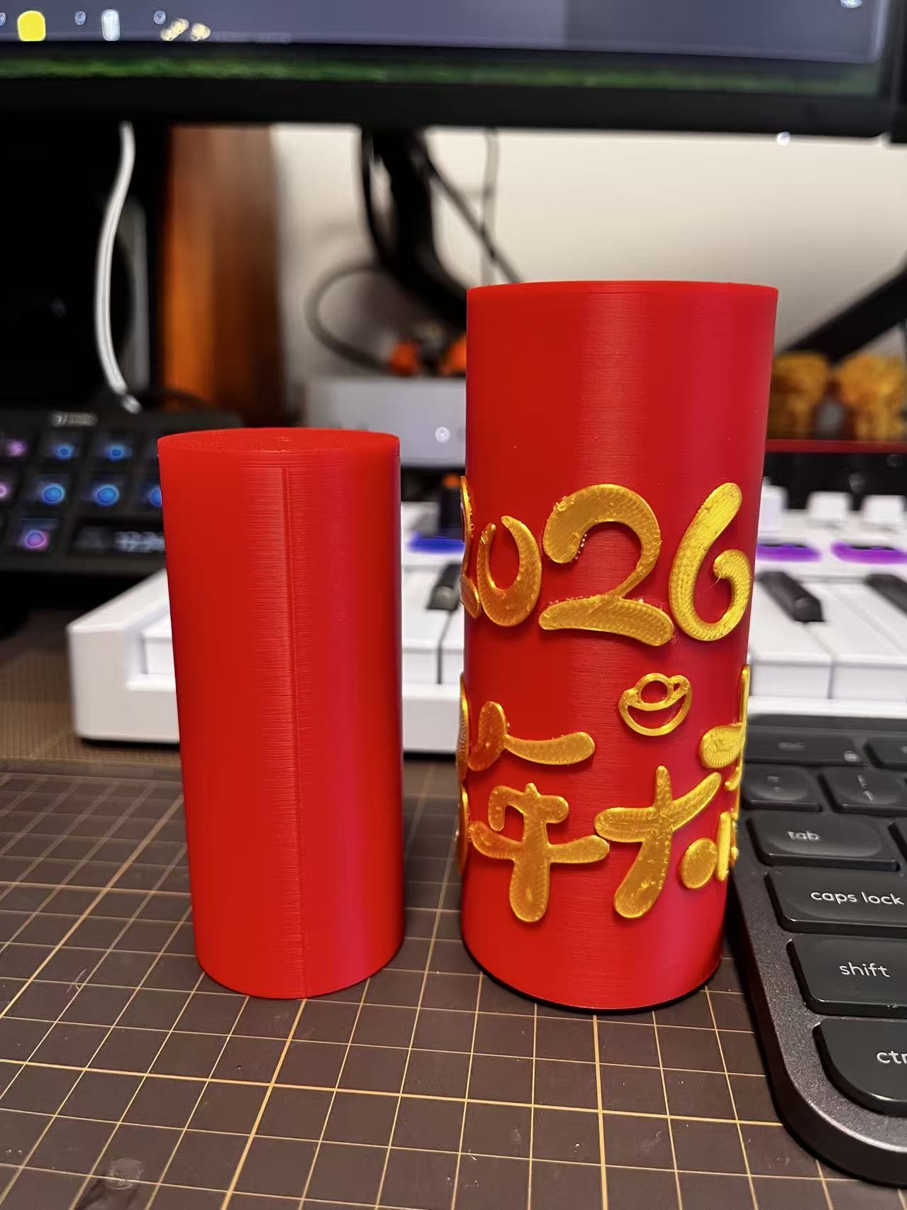 Miniatura 1 do modelo 3D 2026新年红包—— 爆竹机关锁（迷宫）红包