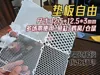 0.28mm layer, 3 walls, 10% infill