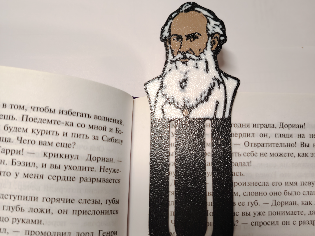 Bookmark Tolstoy