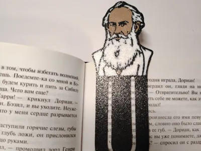 Bookmark Tolstoy
