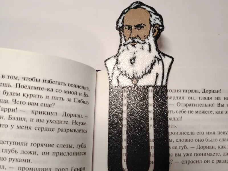 Bookmark Tolstoy