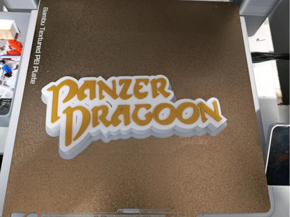 Panzer Dragoon Logo Classic Sega Saturn by 3D Retro Eletro MakerWorld ...