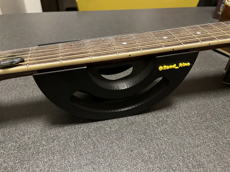 Guitar Neck Rest