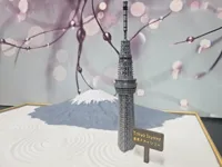 Tokyo Skytree - fits all size Bambu printers.
