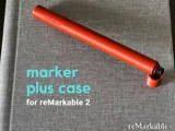 Калъф за marker plus