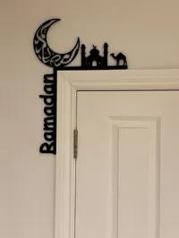 Décoration d'angle de porte pour le Ramadan — photo 2