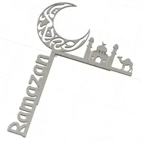 Décoration d'angle de porte pour le Ramadan — photo 3