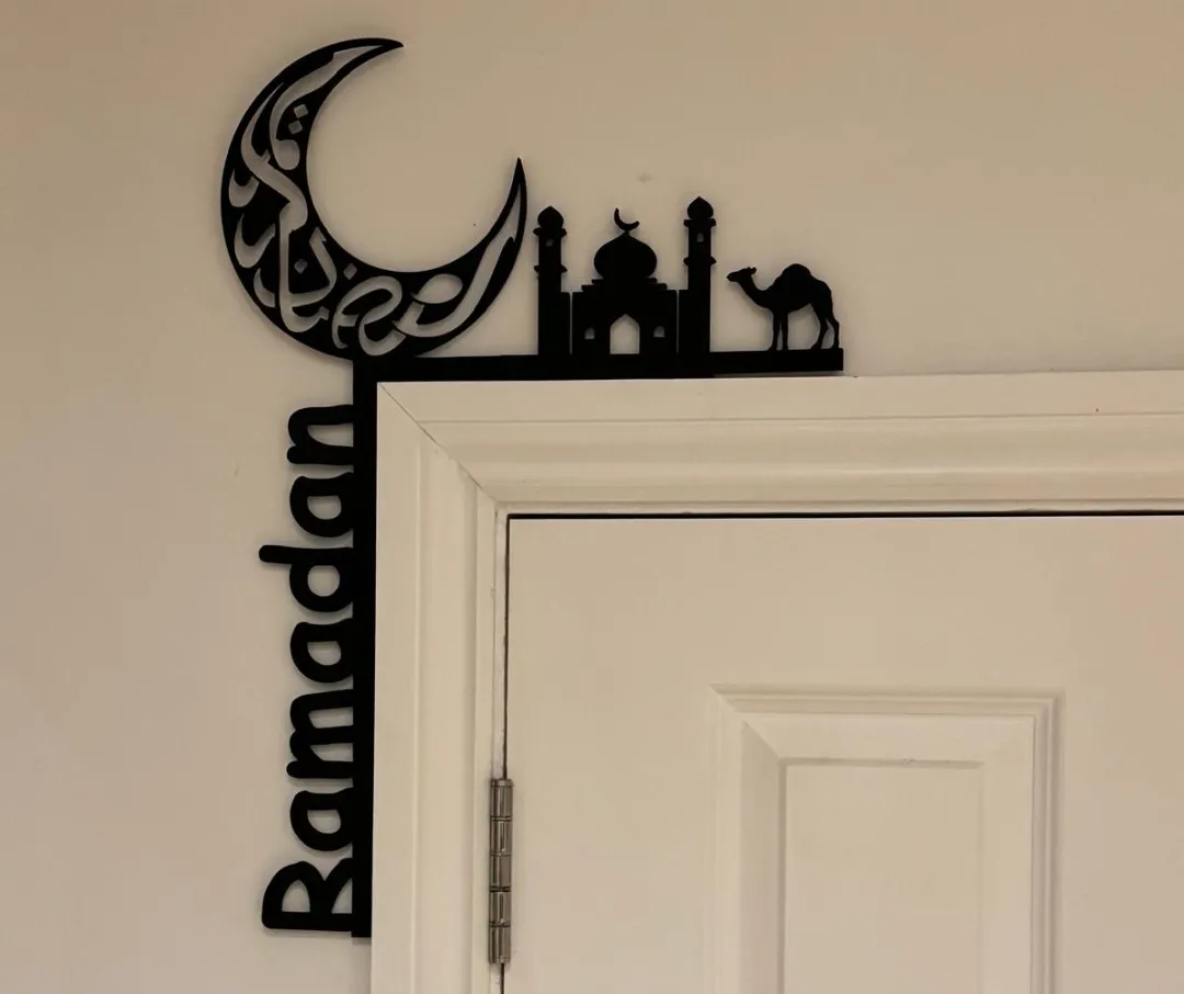 Décoration d'angle de porte pour le Ramadan