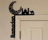Décoration d'angle de porte pour le Ramadan — photo 1