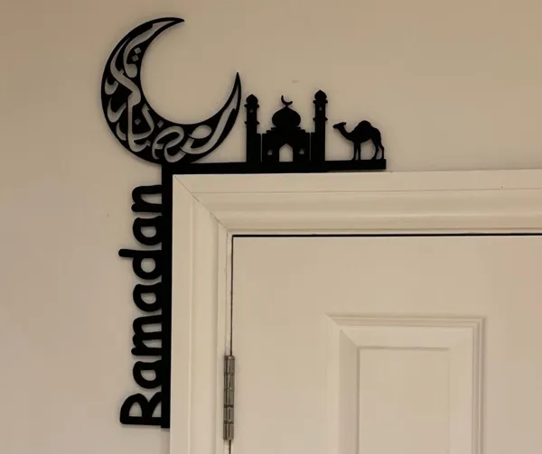 Décoration d'angle de porte pour le Ramadan