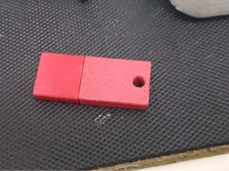 U盘盒子