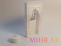 Mihrab décoratif — photo 2