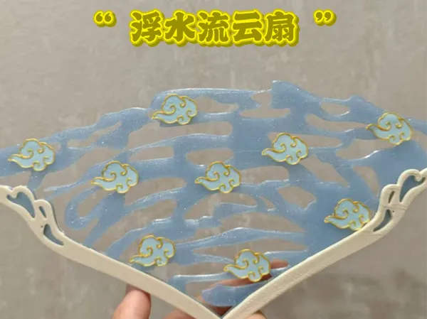 https://makerworld.bblmw.com/makerworld/model/US55be03324149dd/design/2025-04-13_b0167a8112d.jpg
