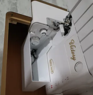Serger trash bin