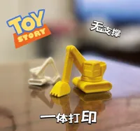 0.16mm 层高, 2 层墙, 15% 填充