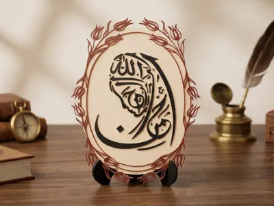 Tulip and Woman Calligraphy Painting