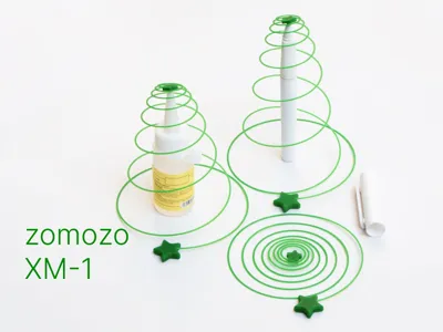Portable Christmas Tree - Set up a small Christmas tree anytime, anywhere