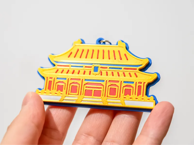 太和殿钥匙扣挂件