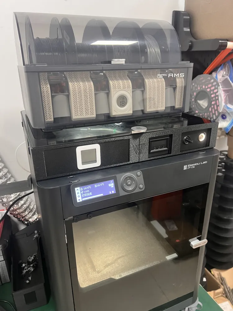 Ps1 V2 Riser P1S full-featured Riser - Free 3D Print Model - MakerWorld