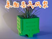 0.2mm 层高, 2 层墙, 12% 填充