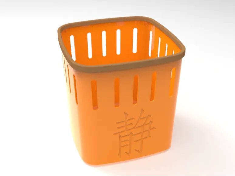 静一静-家用垃圾桶