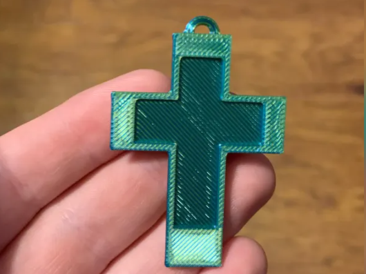 Cross keychain