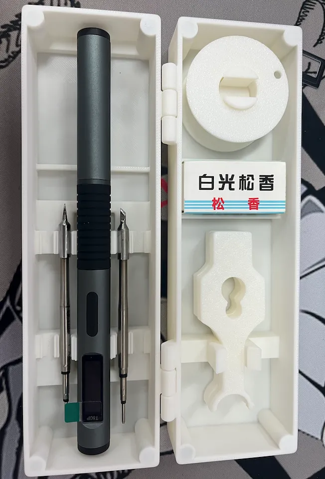 正点原子T80/T80P烙铁盒