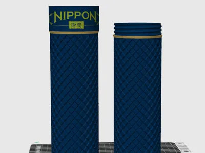 Nippon- Neoprene Mat Tube